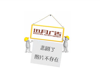 關(guān)于公司股東情況核實(shí)的通知
